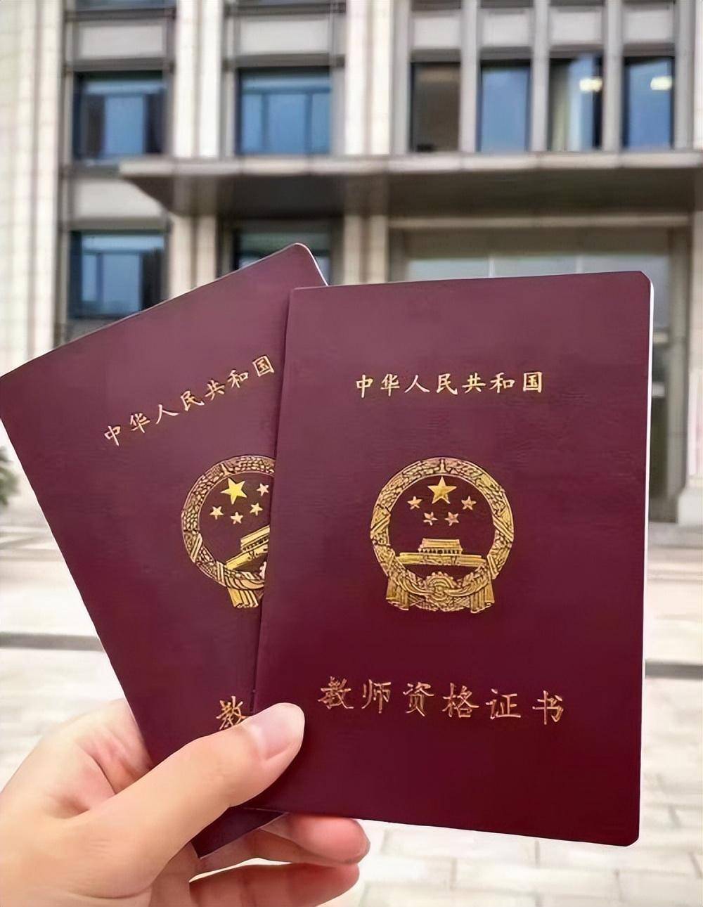 离婚证仿制材料全指南:从技术到法律红线